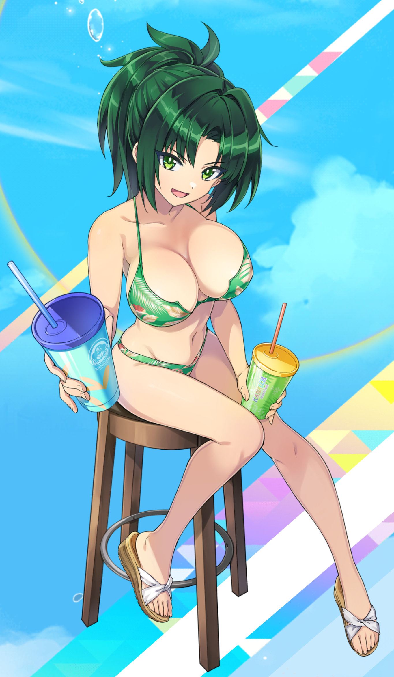 陽南 杏里(水着) - ドルフィンウェーブ（ドルウェブ）攻略Wiki